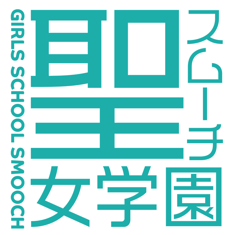 神戸風俗】激安ヌキ道楽・三宮店 | キャスト紹介 |