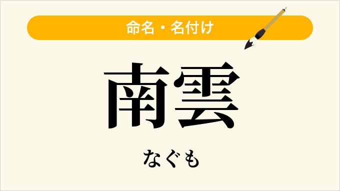 そらち乳腺・肛門クリニック //その他