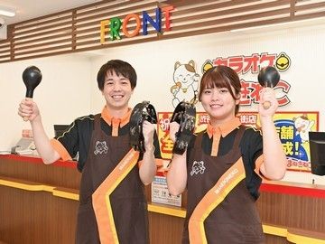 充レンをカラオケまねきねこ125店舗に新規増設 | JUREN株式会社のプレスリリース