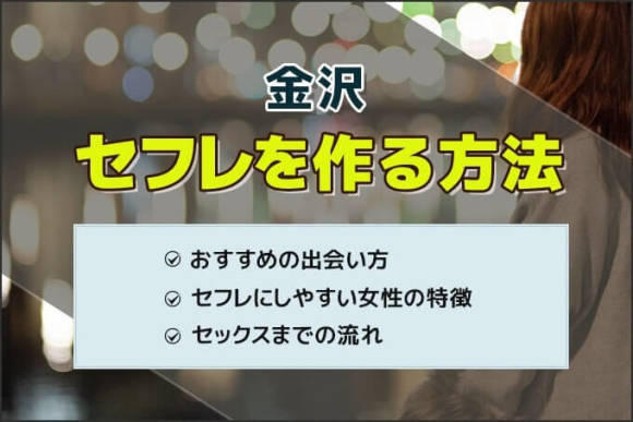 ガルボシティー藤沢市石川4期・藤沢市｜新築一戸建て物件詳細情報｜神奈川と東京の新築一戸建てならイーカム