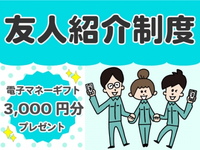 5月30日（木）晴れ後くもり（05:00 現在） | 宮川インフォ