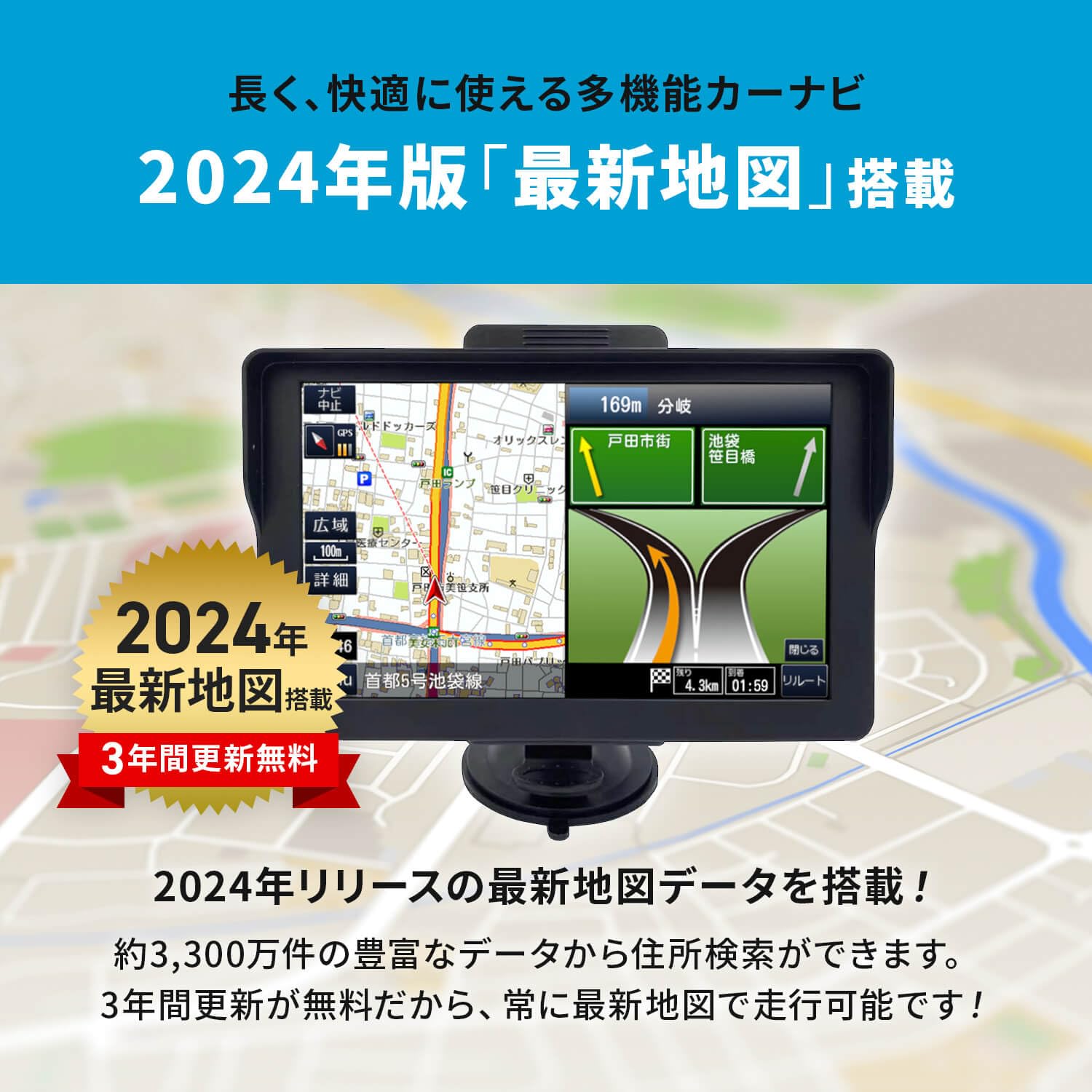 通訳ガイドがナビする東京歩き 改訂版 |