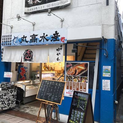 戸越銀座・武蔵小山・中延の商店街さんぽ | しながわ観光協会