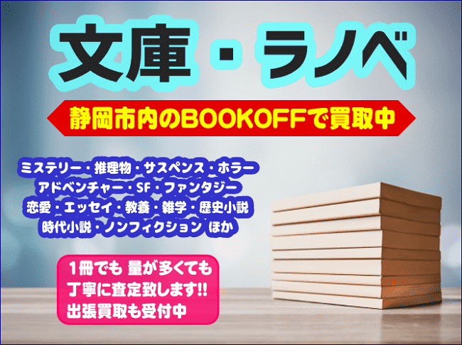 袋井市｜行って良かった禁断の珈琲店「2961 COFFEE(フクロイコーヒー)」でご褒美の１杯 ｜静岡県の情報サイト we