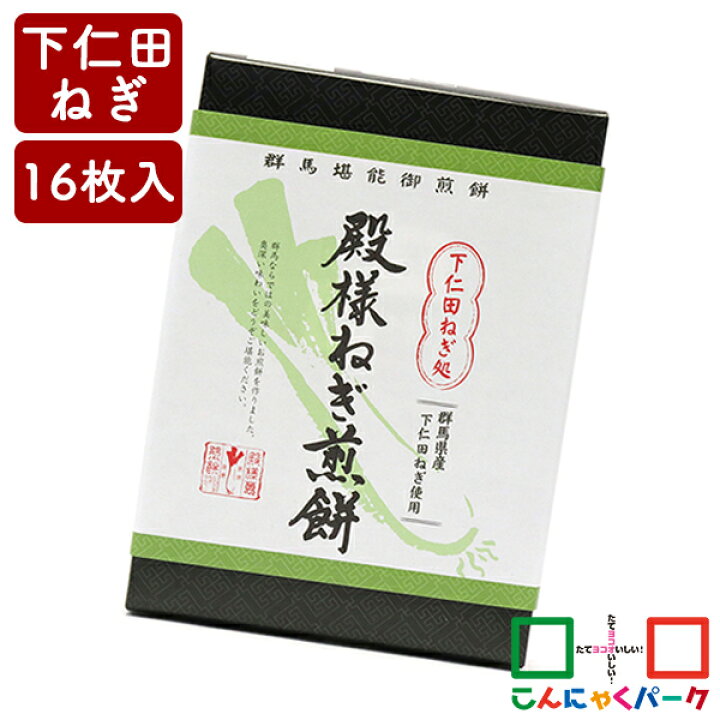 殿様枕症候群｜福岡市天神の産婦人科｜野崎ウイメンズクリニック【公式】