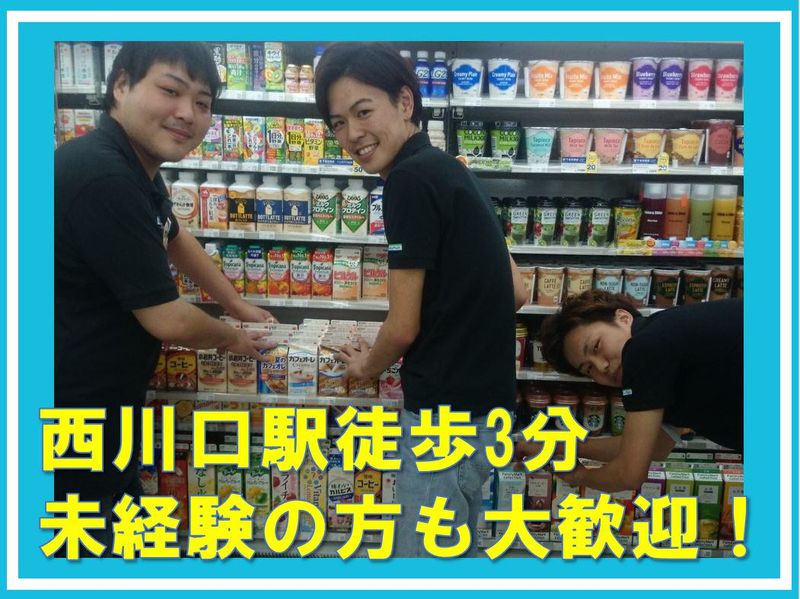 複業」のはじめかた 10月12日(土)13～15時 西川口 Co民家