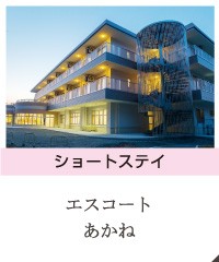 エスコートナースになるには？ 必要な5条件｜患者さまは外国人【5】 | 看護roo![カンゴルー]