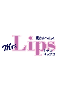 すすきのヘルス「LIPS札幌」ってどんな店？口コミや評判、体験者の声を徹底調査！ - 風俗の友