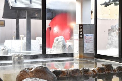 クーポンあり】梅田駅(大阪府)近くの温泉、日帰り温泉、スーパー銭湯おすすめ【2024年度版】｜ニフティ温泉