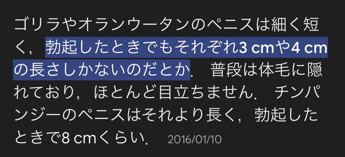 Amazon.co.jp: 海洋堂製ソフビトイボックス 001