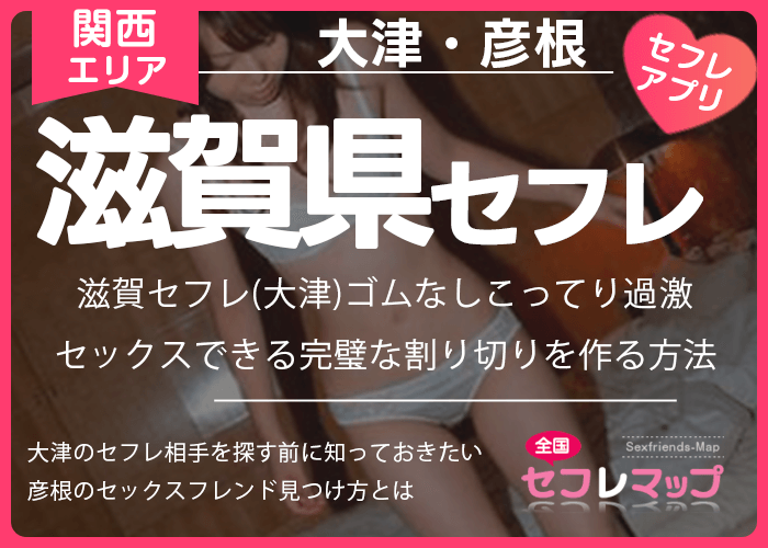 滋賀県湖南市」のYahoo!リアルタイム検索 - X（旧Twitter）をリアルタイム検索