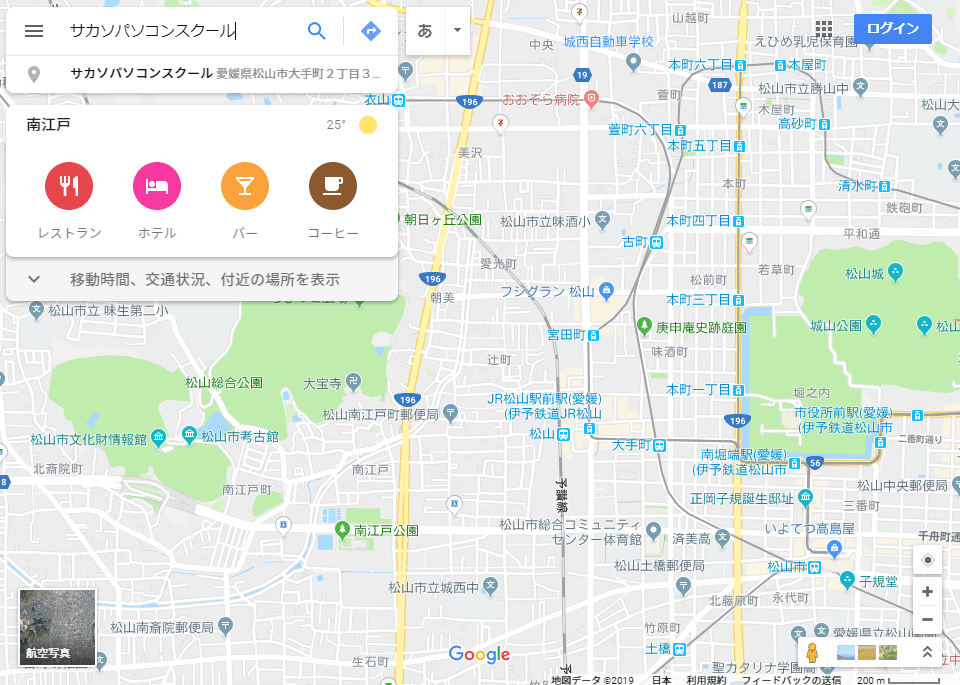 会社名をGoogle検索した時にGoogleMAPと連動するといい事あるってお話 | 