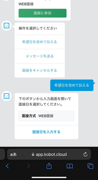 株式会社オーガスタ ┃お仕事の流れ