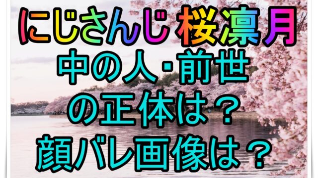 宗谷いちか (そうやいちか)とは【ピクシブ百科事典】