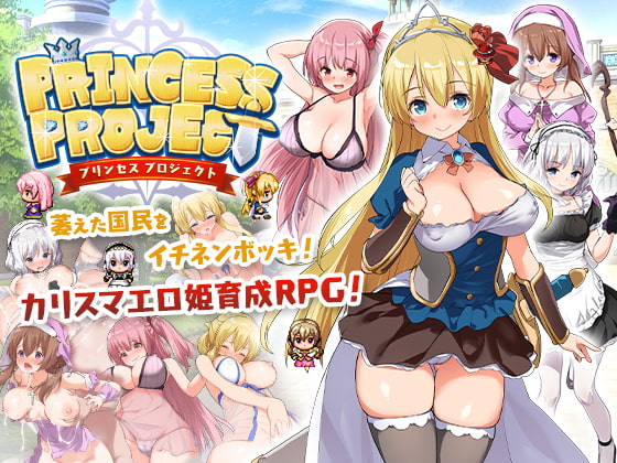 Amazon.co.jp: 四畳半プリンセス : PCソフト