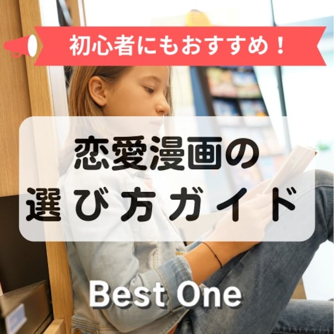 Amazon.co.jp: 心と体が調う音の力: 奇跡の楽器シンギング・リン® eBook :