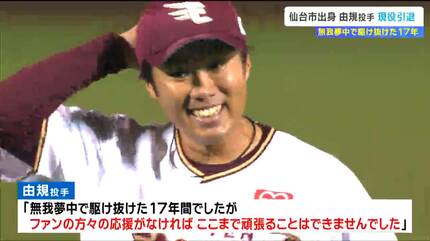 2万人の保護者が選定！子供が夢中で遊んだ知育おもちゃとは - こどもとIT