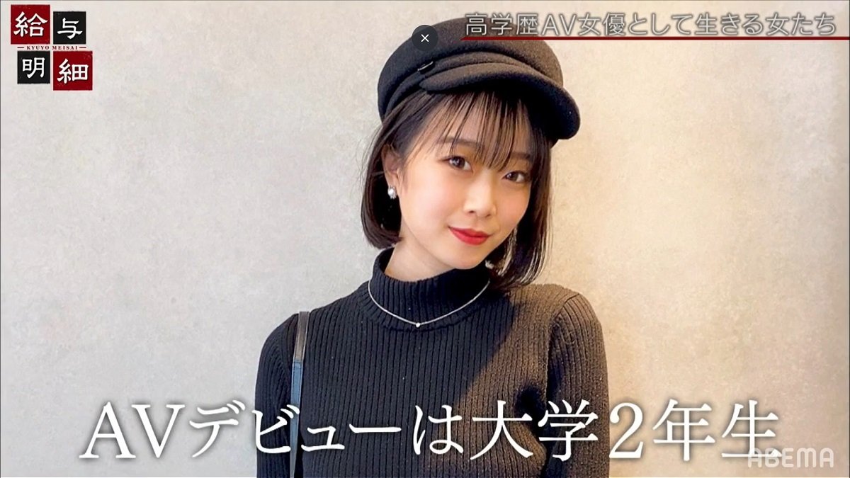 セクシー女優引退から1年、レジェンド吉沢明歩が語る「引退後の日常と結婚」 | ENTAME next -