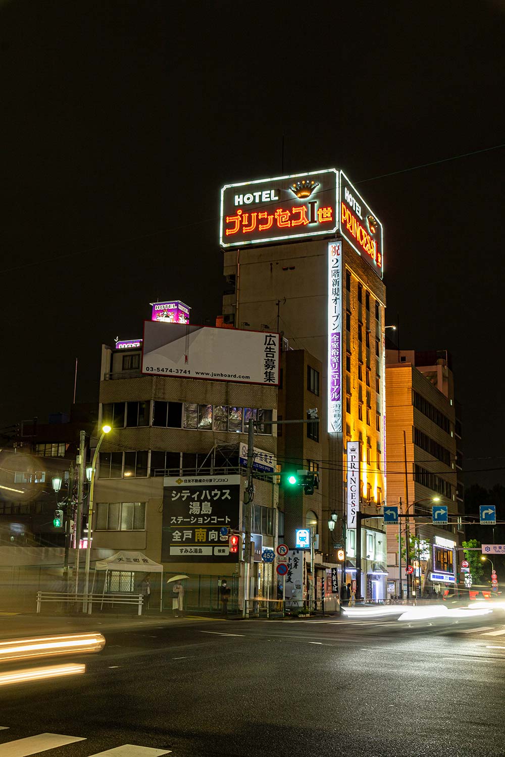 札幌市北区某所ラブホ | デ？