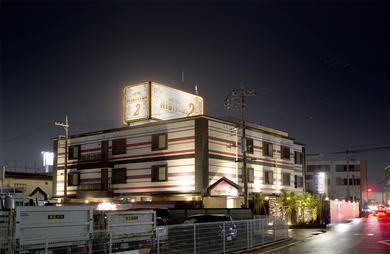 栃木県 宇都宮市・川田町・簗瀬・簗瀬町 HOTEL