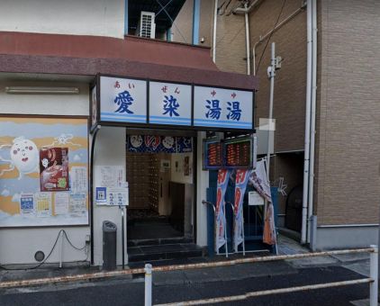 クーポンあり】岩盤浴が楽しめる二子玉川駅(東京都)近くの温泉、日帰り温泉、スーパー銭湯おすすめ【2024年度版】｜ニフティ温泉