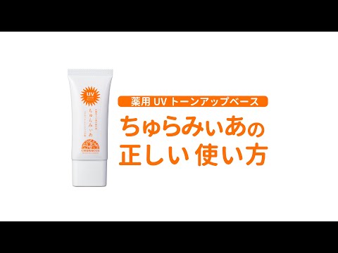 なちゅらりあメンズエステ 二子玉川店「こいねさん」のサービスや評判は？｜メンエス