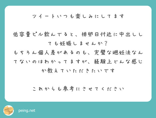 アナウンサー志望の名門校女子大生限定！「女子アナはどんな状況下でも原稿を読めるはず！？」 固定バイブ淫語ニュース超過激リポート2  イタズラ妨害に屈せず原稿読み終えたら100万円！途中で断念したら即ハメ中出し罰ゲーム！