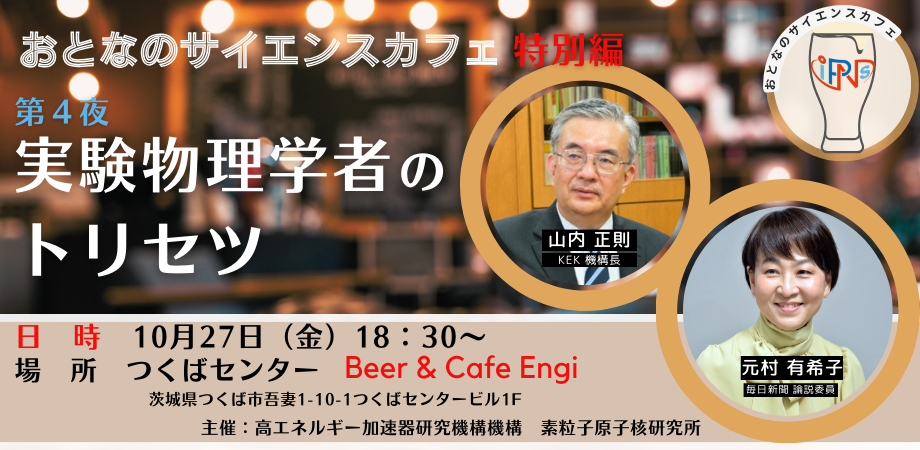 料金システム | 茨城県つくば市/栃木県小山市・メンズエステ 「Finale ～フィナーレ～」