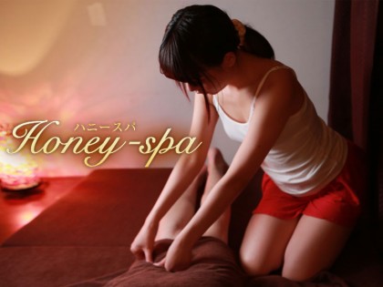 Honey-spa（ハニースパ）体験レポート：福岡メンズアロマZUKAN -体験レポート編-