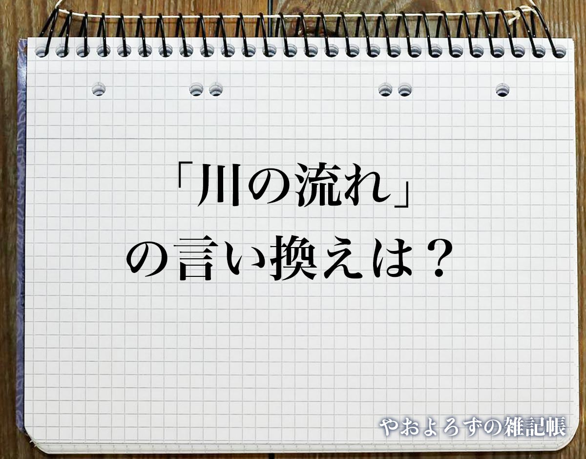 終了：資料・動画掲載】【2/15 (水) 18:00-】住宅用太陽光発電普及がもたらす 市民と市政のメリットとは？～市民を光熱費高騰から救うために～ 