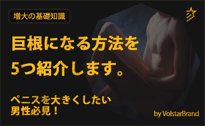 痴女】手コキについての説明を受けて拘束された男のチンポを扱く可愛い子ちゃん！ローションや唾を垂らして背後から扱いて射精させるとさらに扱き続けて男は悲鳴を上げて悶絶！(美泉咲)  | 痴女りちじょられ動画