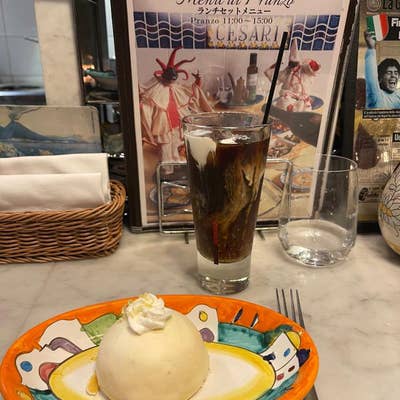 大須商店街にNewオープンしたストロベリー専門カフェ！ 【STRAW BERICH ストロベリッチ】