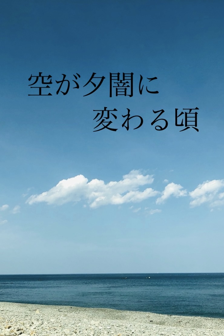 走れメロス』『山月記』『羅生門』など名作文学を全文無料公開！「カクヨム近代文学館」が開館 | 本のページ