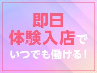 出勤情報：HONEY BEE WEST川越（ハニービーウエストカワゴエ） - 川越/デリヘル｜シティヘブンネット