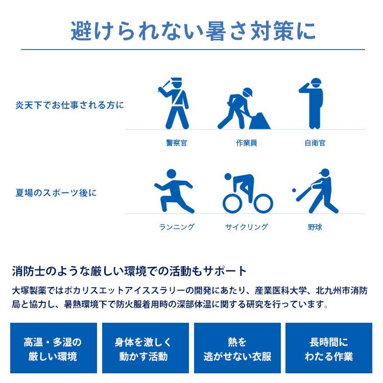 個別指導 スクールＩＥ 高槻大塚校】料金・講師の口コミ・評判、合格実績が分かる