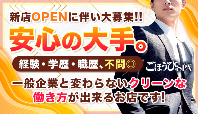 □CoCo壱からのご褒美『肉塊トンテキカレー』を食べてきました（愛知県名古屋市） : ほぼ毎日更新中 名古屋発バイクツーリング～また～り日記 ～