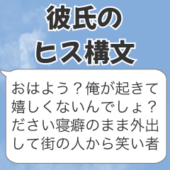 彼氏とのキスが気持ち悪いと感じた経験と原因は？ - CanCam.jp（キャンキャン）