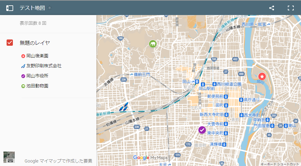 Googleマップ、“色”で砂漠や森や冠雪が分かったり、道路幅や横断歩道までの詳細も表示へ - デザインってオモシロイ