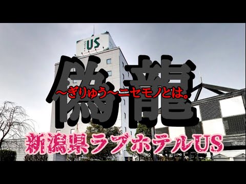 アメリカで競馬観戦！ | Visit