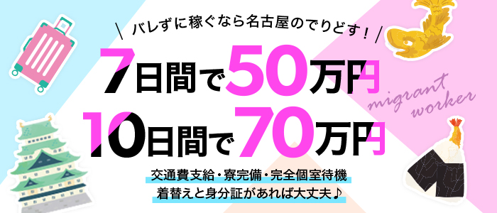 週刊アサヒ芸能 2024年7月18日・25日合併号 - - 雑誌・無料試し読みなら、電子書籍・コミックストア