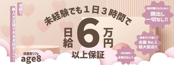 10/27発売】チーズは誰が食べた？＆トップテン【予約でスタンプ2倍✌️】 – JELLY