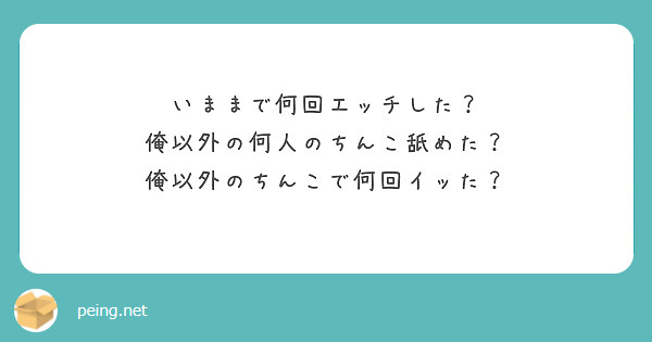 性欲強すぎるクールな美人嫁が優しく搾りつくす〜甘らぶえっちで汚ちんこを包み込む〜(ちんカスどろっぷ) - FANZA同人