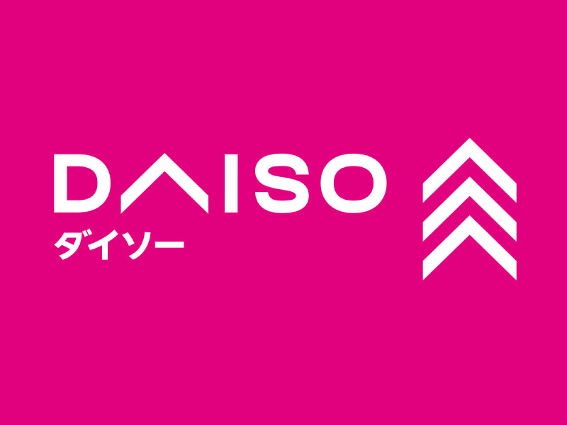 きたえるーむ函館桔梗の求人・採用・アクセス情報 | ジョブメドレー