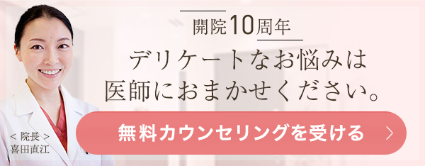 駿河屋 -【アダルト】<新品/中古>産婦人科医師より投稿 クリトリスが異常に敏感な女性患者にイタズラ産婦人科検診