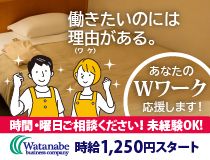 ホテル ピュア 小岩 / 江戸川区｜カップルズ