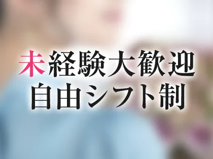 美人時計のモデルに会える札幌のビアガーデンに行ってきた！ - 週刊アスキー