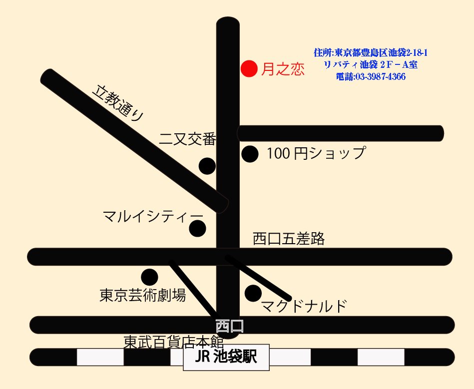 新宿泡洗体ハイブリッドエステ（シンジュクアワセンタイハイブリッドエステ）の募集詳細｜東京・新宿・歌舞伎町の風俗男性求人｜メンズバニラ