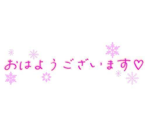 あみ（32） 艶ジョイ - 久留米/デリヘル｜風俗じゃぱん