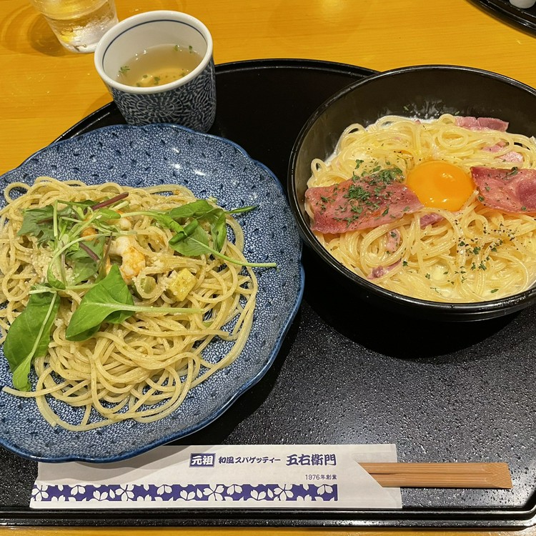 洋麺屋五右衛門 水道橋店のアルバイト・パート求人情報 （千代田区・ホールまたはキッチンスタッフ） |