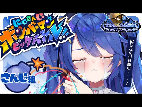 爆乳エロゲーアニメ動画＆画像】天宮こころ(VTuber) コイカツ！版権キャラカード配布情報あり！ |